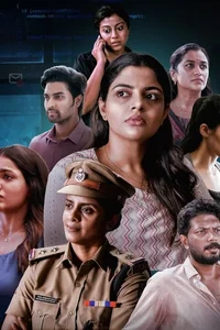 Eyes Malayalam web series with Kani Kusruti